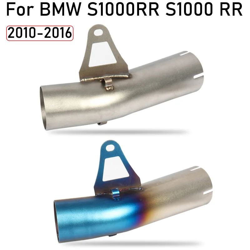 Выхлопная труба для мотоцикла 60 мм без выхлопной трубы BMW S1000RR S1000 RR 2010 2016| |