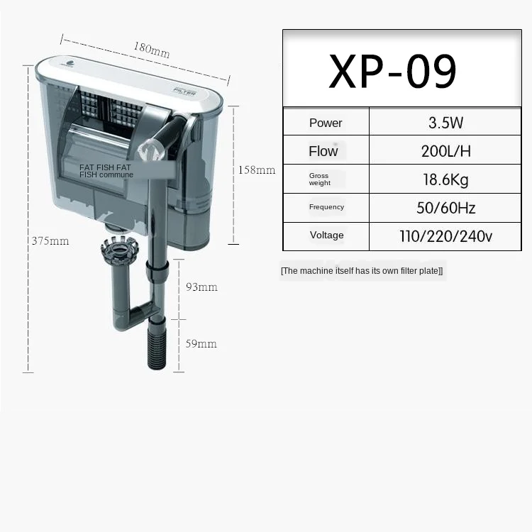 Аксессуары для аквариумного фильтра Air водопад с насосом аквариум настенная