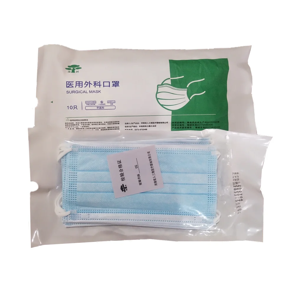

50Pcs Prevent Foam Doctor Protection Face Masks Disposable Medical Surgical Mask Dust-Proof Anti Flu 3 Ply Non-woven Filtration
