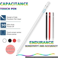 universal capacitive stylus screen pen smart pen for iosandroid system apple phone ipad