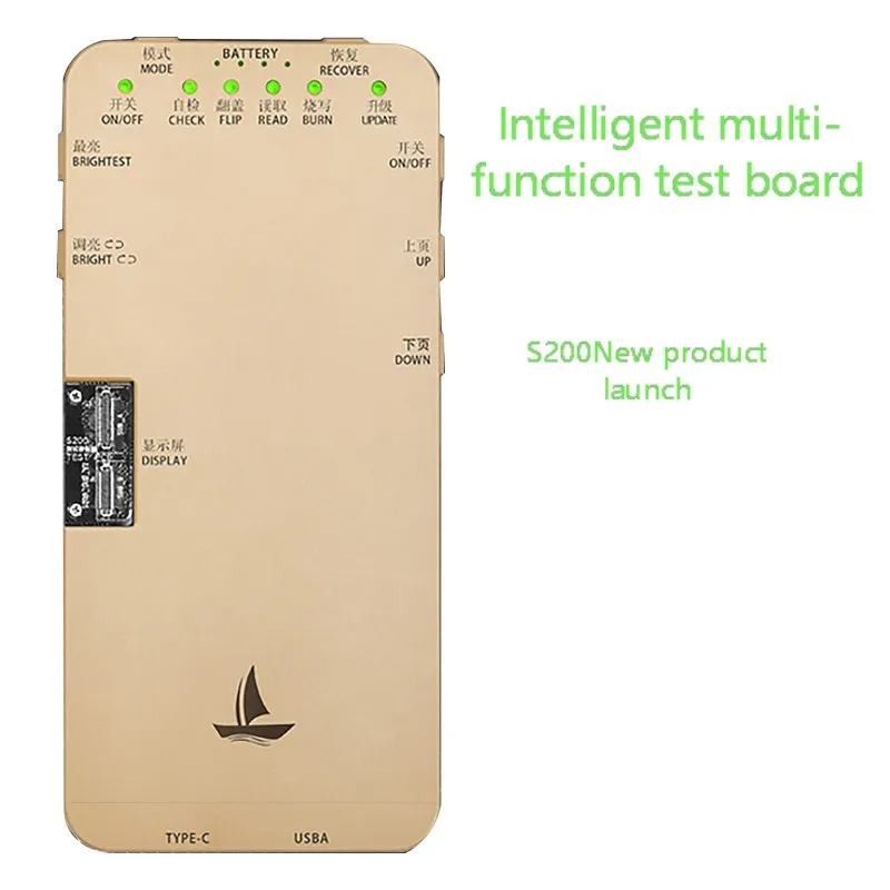 

S200 New Product Launches Smart Multi-function Test Board For iPhone