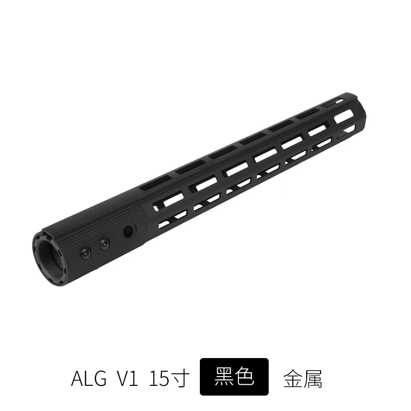 1" 13" 1" гель Blaster M4 свободном M-LOK Airsoft Защита для рук с креплением для ALG фиолетовый, Черный Tan рельсы тонкий Стиль для прицела - Цвет: ALG V1 15 inch Black