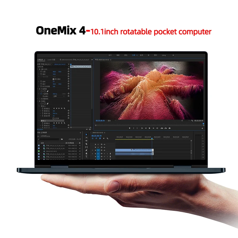 Одноблокнотный 10 1 дюймовый карманный компьютер OneMix4 Платиновый нетбук i7 1160g7 16G RAM