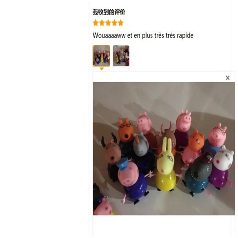 

Peppa Pig Hot Sell And Friends George Dad Mom Anime Kids Toys Gifts Family Pack Various Role Action Figure Pvc Model