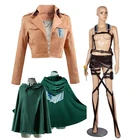 Накидка для косплея из аниме атака на Титанов, куртка, пальто, кожаная юбка на лямках, костюм легиона скаутинга