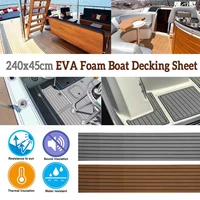 self adhesive 2400x450x6mm foam teak decking mat eva foam yacht marine flooring faux boat decking sheet marine browngray black