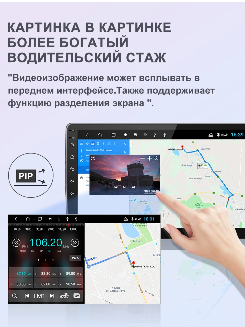 Isudar H53 4G Android 1 Din Авто Радио для hyundai/Tucson 3- Автомобильный мультимедийный 8 ядерный ОЗУ 4 Гб ПЗУ 64 Гб gps DSP DVR камера