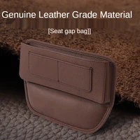 car center control storage box genuine leather seat slot crevice bag inner middle gap phone cards holder pockets stowing tidying
