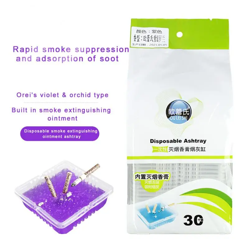 30 шт. одноразовые пепельницы для дома | Дом и сад