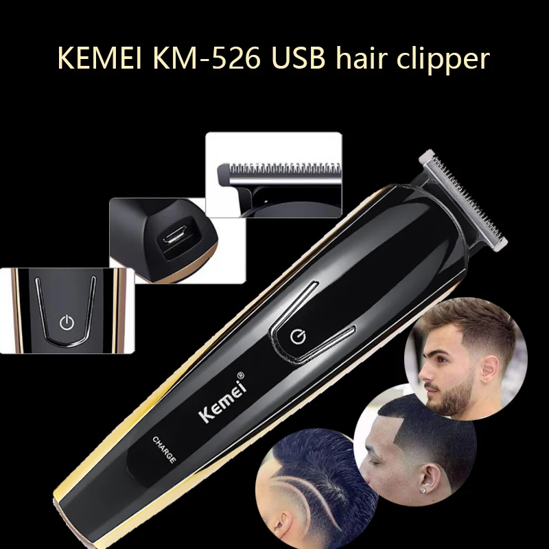 Профессиональный цифровой триммер для волос KEMEI 8 в 1 перезаряжаемая