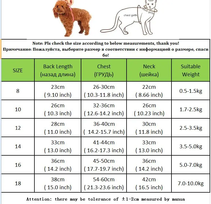 

Dog Clothes Winter Warm Clothes For Small Dogs Waterproof Puppy Pet Jacket Reflective Dog Coat Chihuahua Pug Jumpsuits Clothing