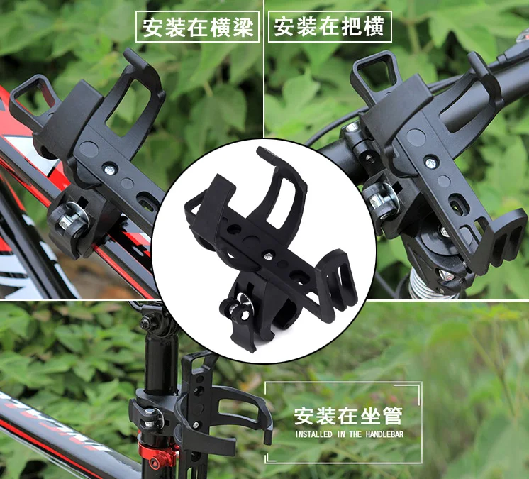 

Drink Motorcycle Bicycle Holder Handlebar Can Water Bottle Convenient Black High Quality Nylon Durable