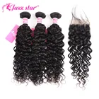 Бразильские волнистые пучки с застежкой, 100% искусственных пряди ков с застежкой, 3 пряди с застежкой Jazz Star, не Реми