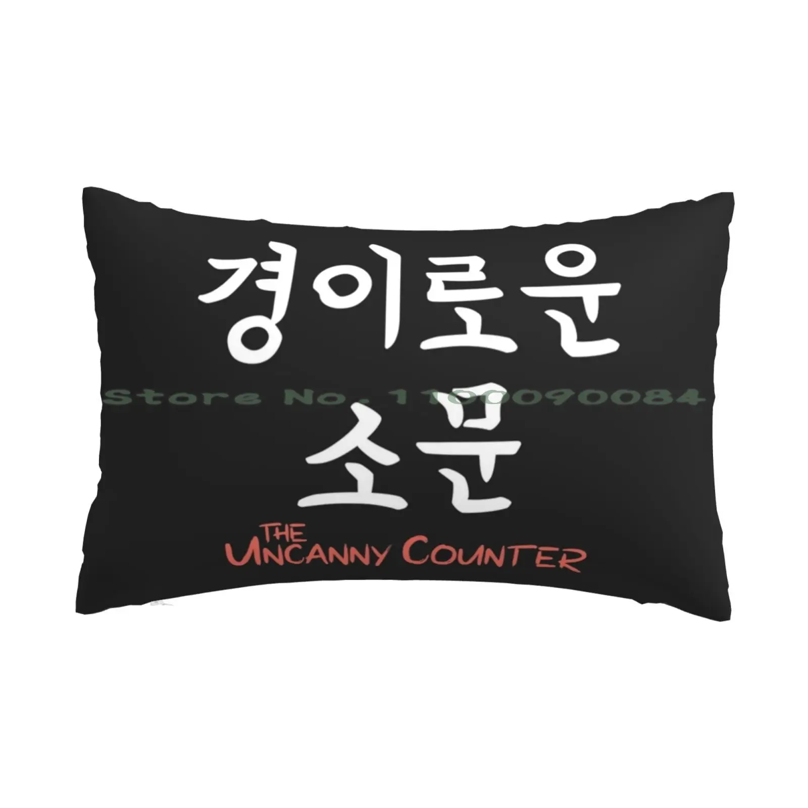 Чехол-Подушка The Uncanny 20x30 50*75 для дивана, спальни, кактуса, цветов, кактусов, цветущих цветов, мощные шипы, суккуленты Чехол-Подушка The Uncanny 20x30 50*75 для дивана, спальни, кактуса, цветов, кактусов, цветущих цветов, мощные шипы, суккуленты