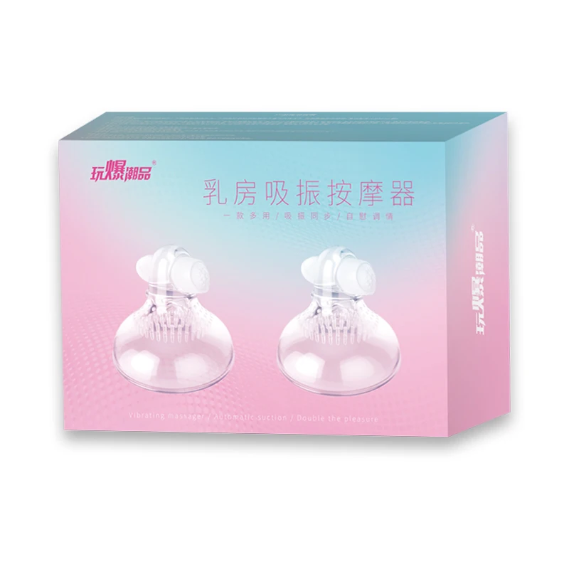 Новые женские секс-игрушки для мастурбации увеличивающие грудь вибрирующий