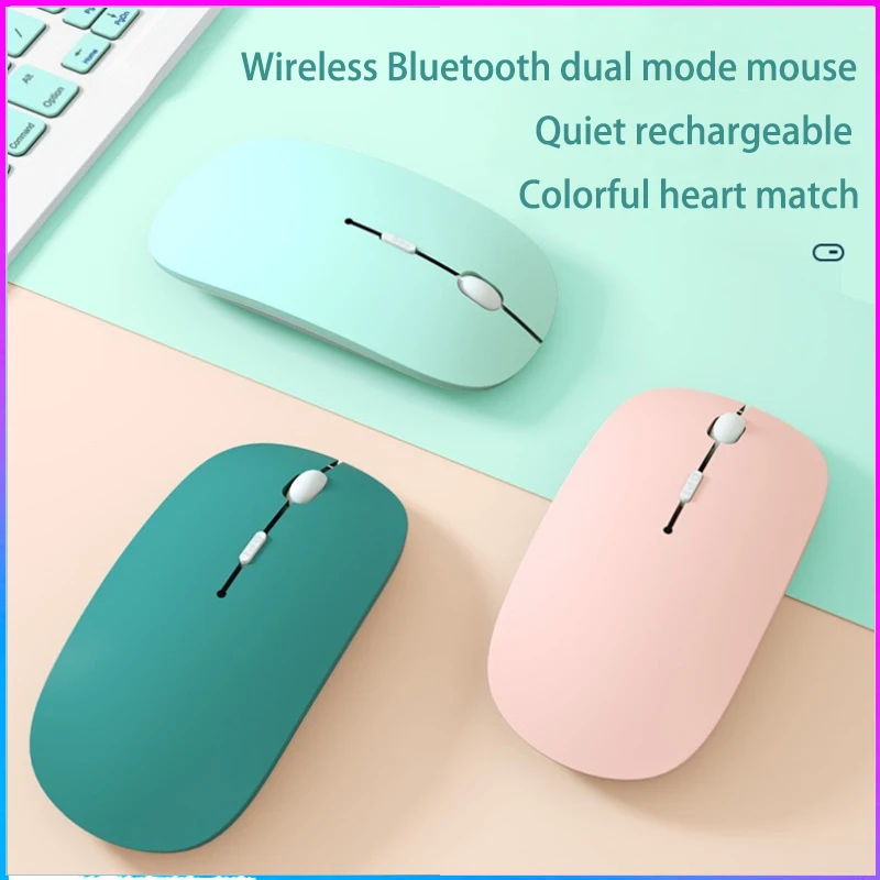 

Bluetooth Wireless 2.4g Mouse Mute Charging Dual Mode Mini-Office Games With Multiple Specifications Portable