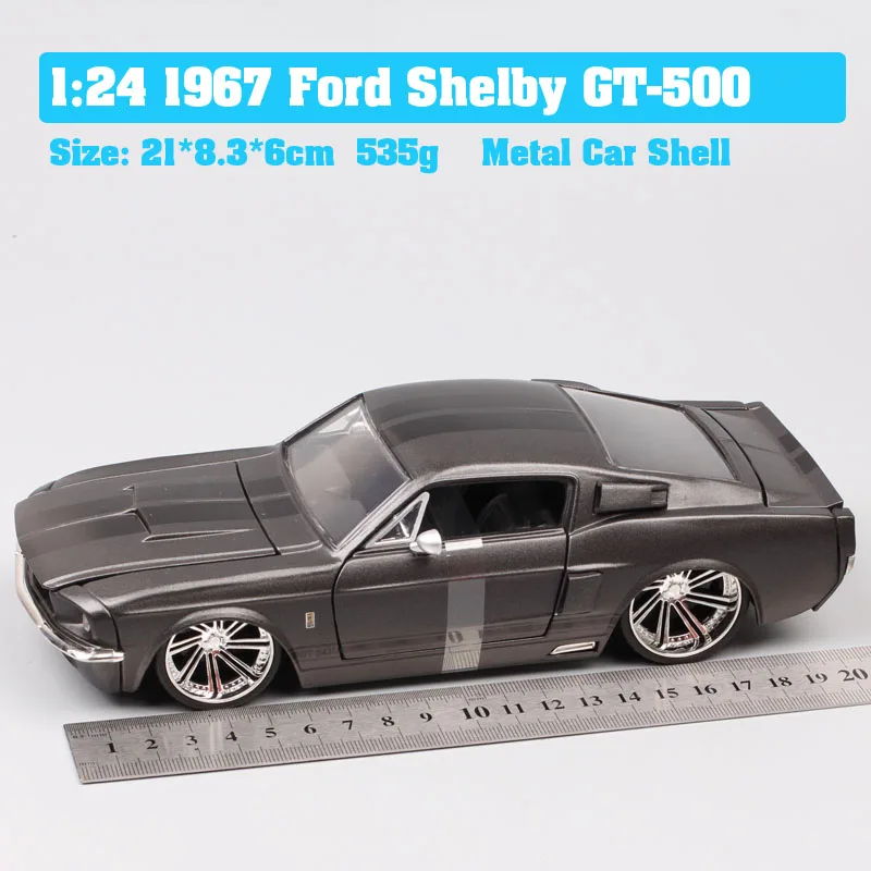 1967shelby GT-500 1 24 Jada Mitsubishi Eclipse Тойота Супра DODGE зарядное устройство Nissan Ripsaw гусеничный Lykan Diecasts& Vehicles Модель Масштаб игрушечный автомобиль дети - Цвет: 1967shelby GT-500