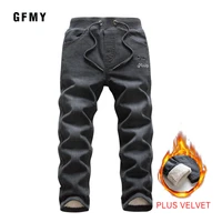 gfmy brand 2021 leisure winter black plus velvet boys jeans 3year 10year keep warm straight type childrens pants 9082