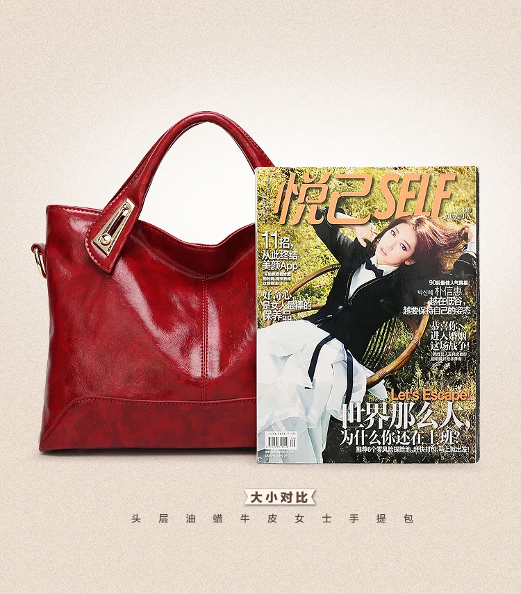 Натуральная кожа женские сумки Новые повседневные женские сумки Trunk Tote брендовая большая сумка на плечо брелок из воловьей кожи сумка на цепочке