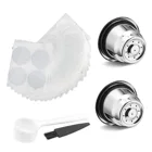 Чашка-капсула из нержавеющей стали, стандартная пластиковая чашка-капсула с увеличением срока службы