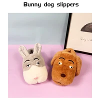 lovely bunny dog slippers house cotton shoes 2022 animal dog big eye winter fur slide unisex women rabbit shoes men dog slippers