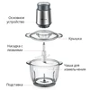 Изображение товара 4