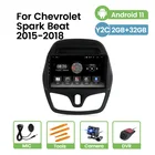 Автомобильный мультимедийный видеоплеер TomoStrong Carplay, Android 11, GPS, Wi-Fi, для Chevrolet Spark Beat 2015, 2016, 2017, 2018