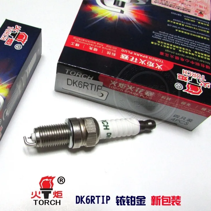Бесплатная доставка. K10/HFC3GB4.C DK7RTPP/KL6RTIP | Обустройство дома