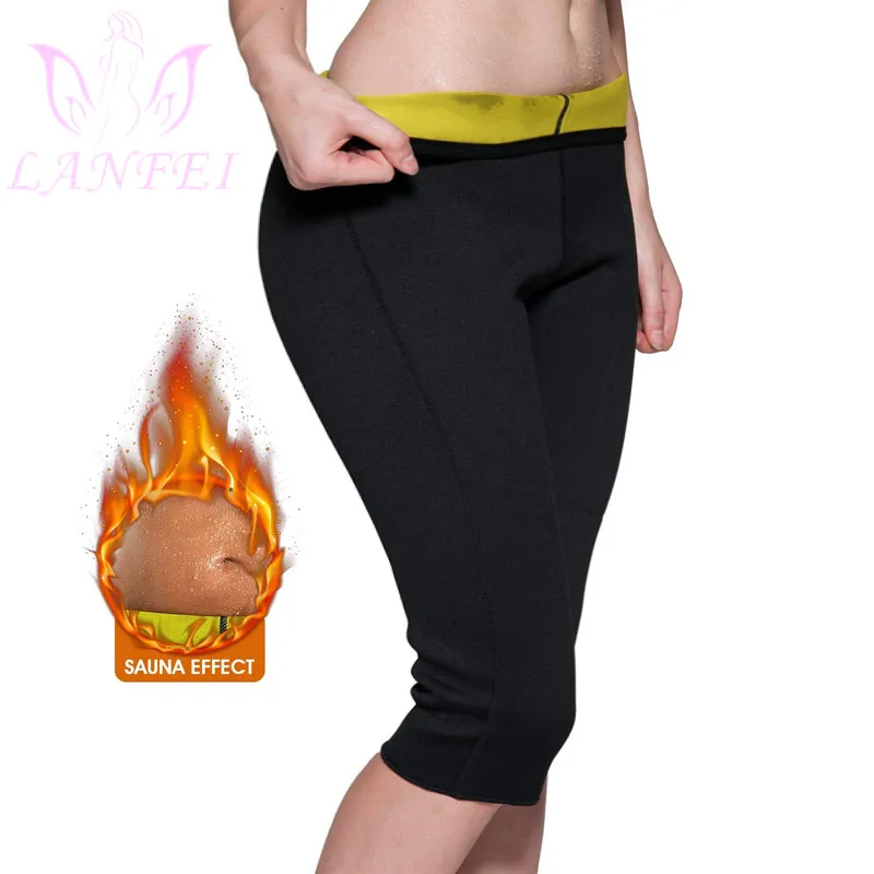 LANFEI женские штаны для похудения с высокой талией сауны неопрен компрессионные