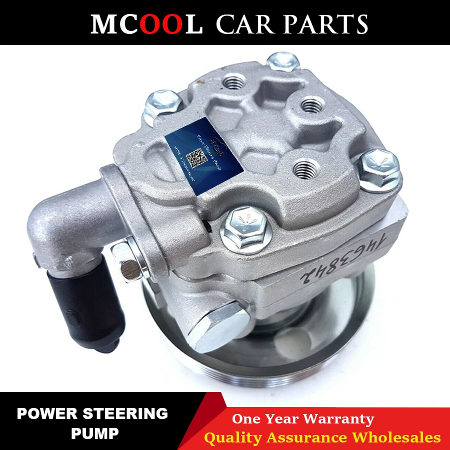 Насос гидроусилителя руля для Volvo S80 V70 Ford Mondeo S-MAX 1463842 31200541 36000342,36000516, 36002206, 6G91-3A696-JC