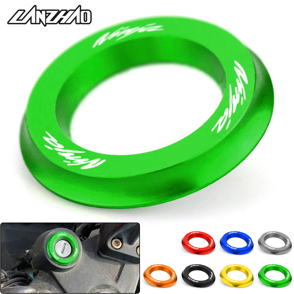 Мотоцикл Ниндзя переключатель зажигания кольцо CNC аксессуары для Kawasaki NINJA 250 300 400