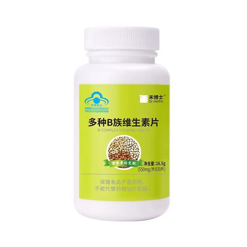 

Genuine Dr. He B Vitamins Tablet 30 Tablets Multi-vitamin B Complex B1b6b2 Gifts Wholesale 2 Years 2020 Nian 3 Yue Dr.herbs Cfda