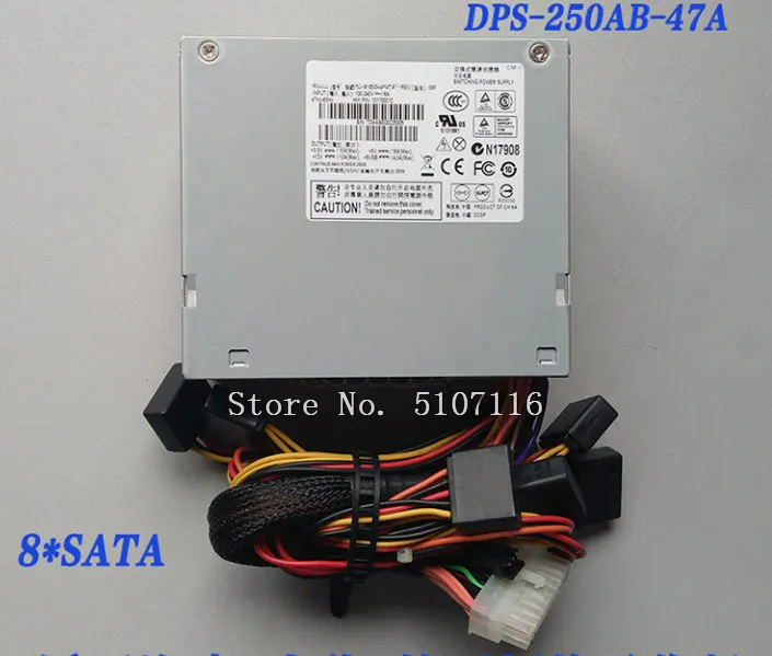 Для DPS 250AB 47 источник питания DVR будет полностью протестирован перед