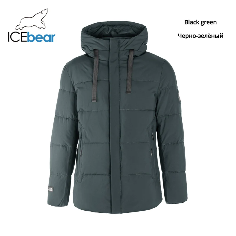 ICEbear новая мужская одежда высокого качества Мужское зимнее теплое пальто брендовая куртка MWD19851I - Цвет: M871