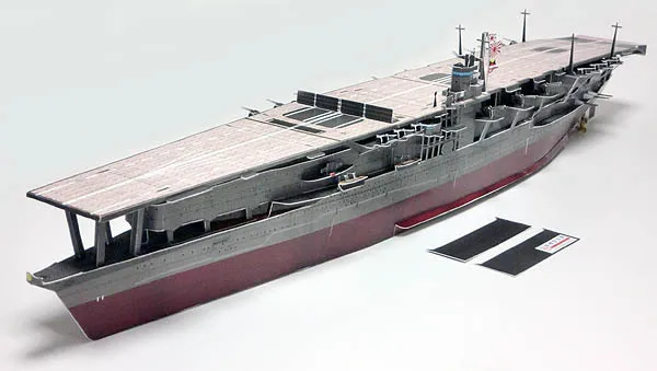 74 см 3D Бумага модель Япония Chicheng самолета сборка 1:350 Масштаб Cruiser ручной DIY игрушки