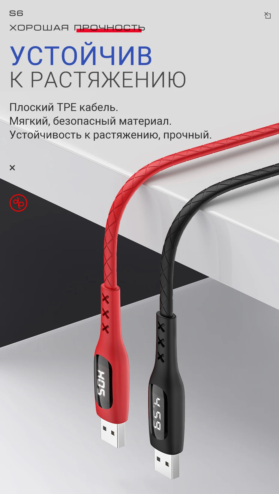 hoco usb зарядный кабель лайтнинг с таймером lightning передача данных таймер времени зарядки для iphone X XS XS Max XR 8 6 ipad 2 юсб провод зарядный шнурок для айфона айпада с дисплеем тока и напряжения зарядник