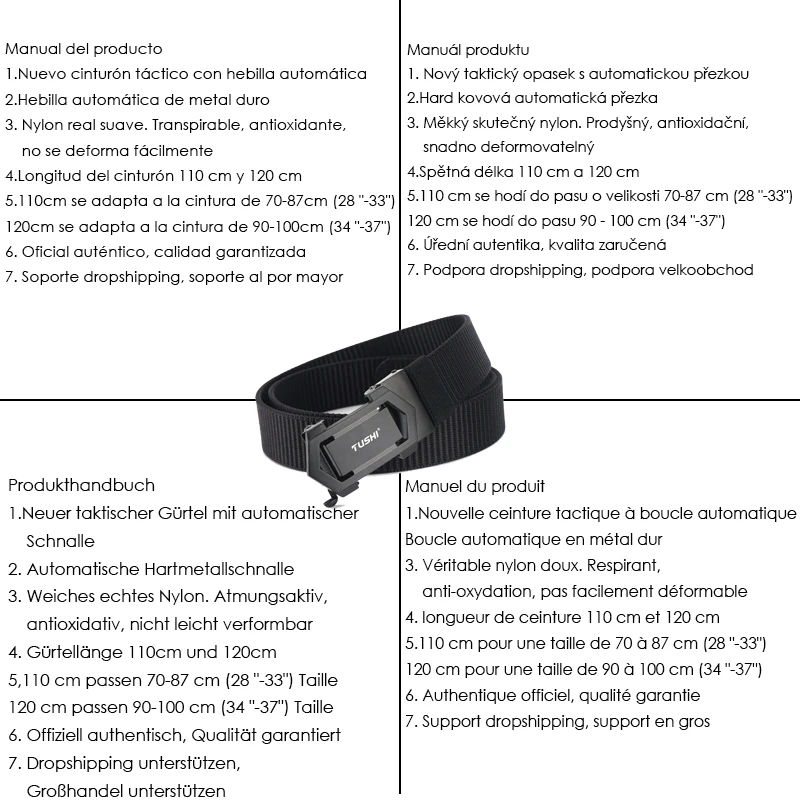 HSSEE 2020 Mens Belt New Technology Automatic Buckle Tactical Hard Metal Soft Real Nylon Military Outdoor Sports | Спорт и