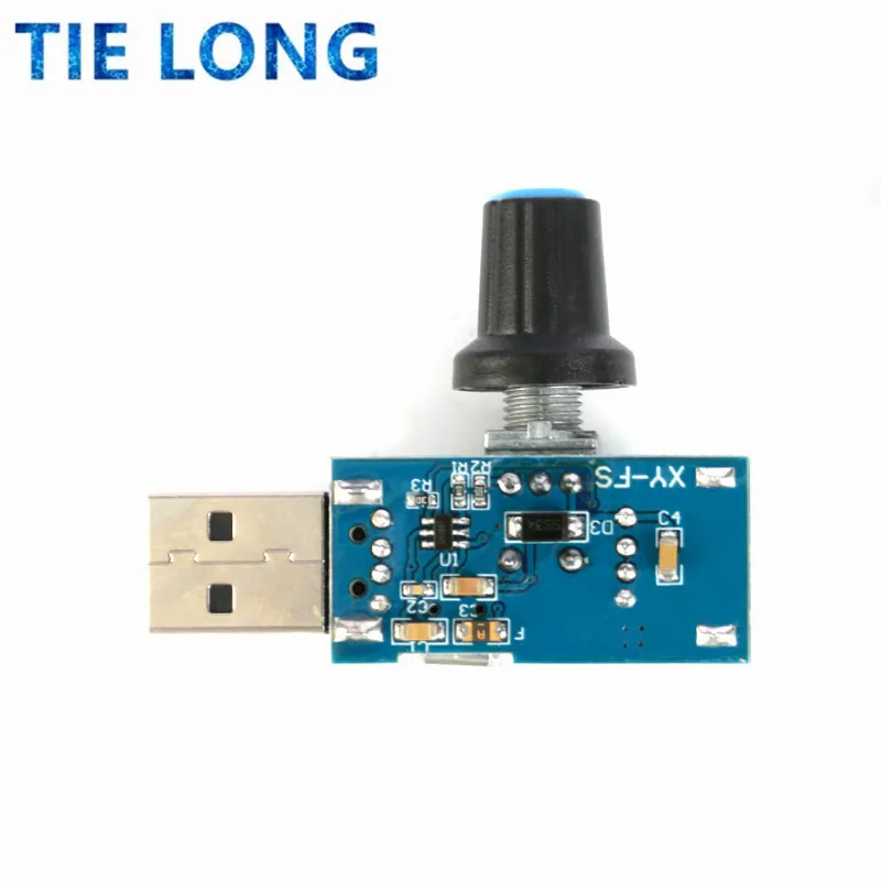 DC 4V-12V 5W XY-FS USB-вентилятор бесступенчатый регулятор скорости вентилятора USB
