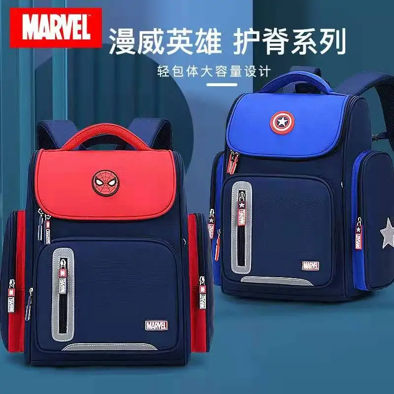 Школьные ранцы с героями Диснея Marvel для мальчиков, портфель на плечо для учеников начальной школы, ортопедический рюкзак с капитаном Америк...