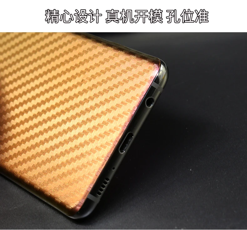 Градиентная мягкая пленка из углеродного волокна и мрамора для Samsung Galaxy Note 10 Plus 8 9