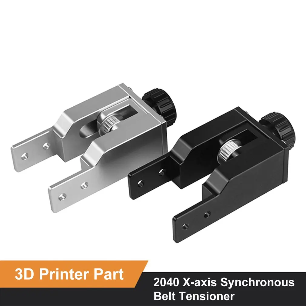 Обновленный 2040 профиль X-axis синхронный ремень растягивающийся выпрямитель