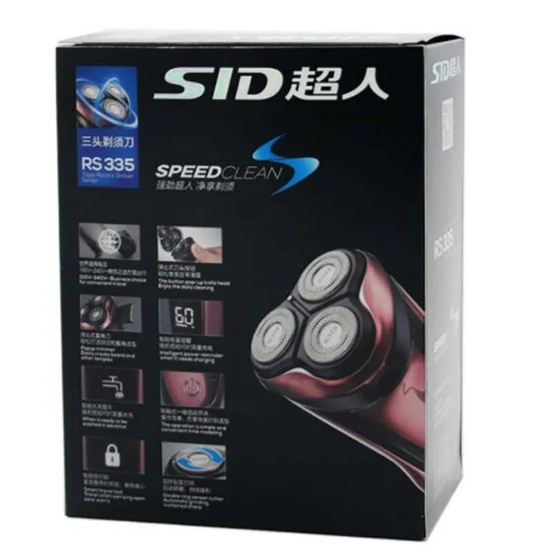 Электробритва Мужская водонепроницаемая с 3 головками и ЖК дисплеем|Адаптеры AC/DC|