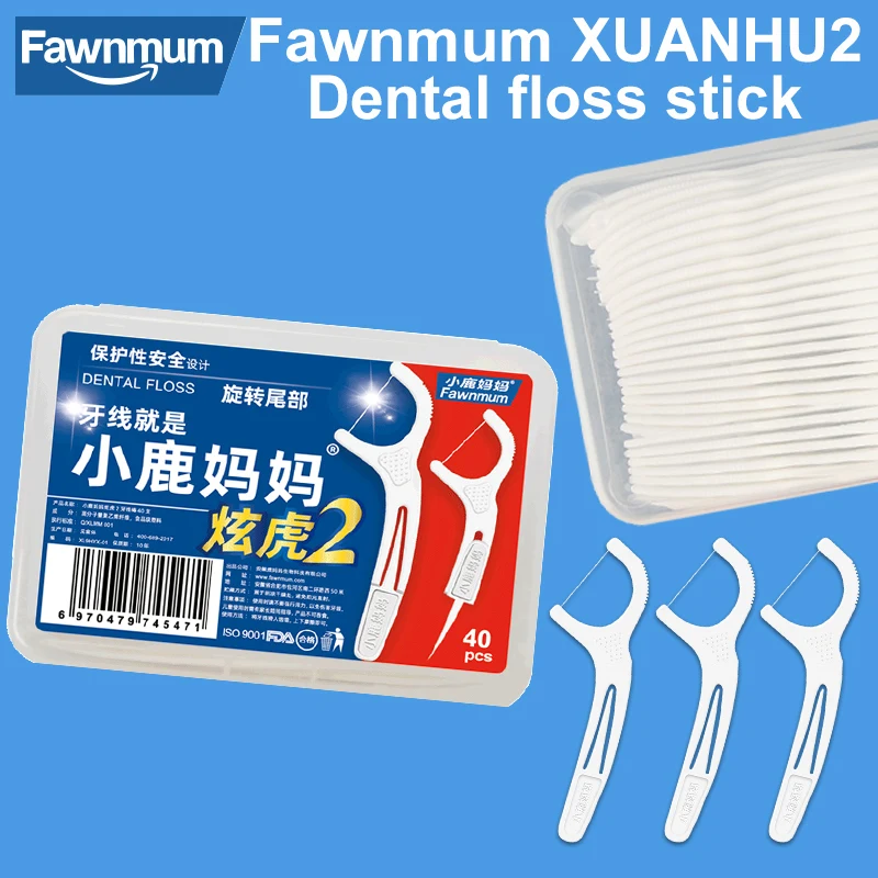 

FawnmumPlastic Toothpicks Dental floss 40PCS With Thread Dental CleanToothbrush Floss Stick Dental teeth Picks CleanOral Hygiene