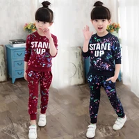 girls clothing sets winter teenager baby clothes art pattern kids tracksuit for girl autumn cotton sports suits children teens