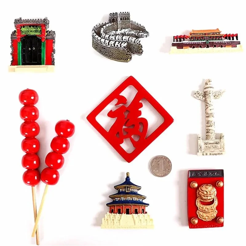 Магнитные наклейки на холодильник Beijing с китайскими характеристиками подарок