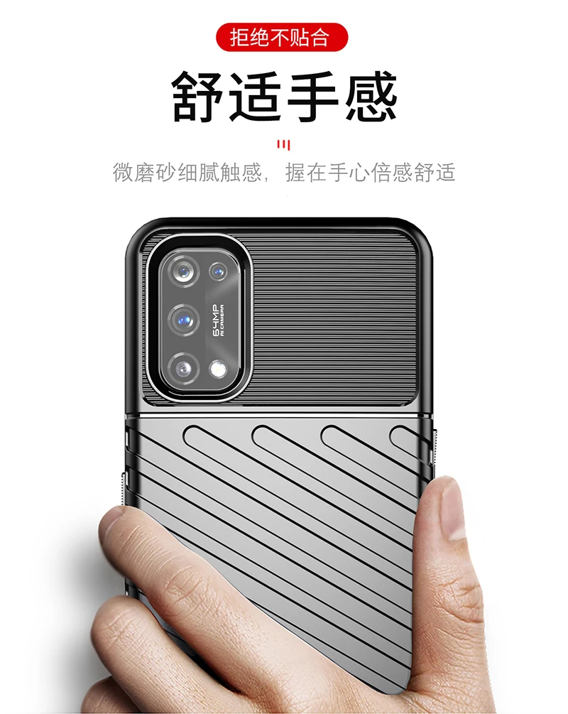 rugged fiber shield cover for oppo realme 7 pro case carbon fiber cover for oppo realme 7 pro case for realme 7 pro case 6 4inch free global shipping