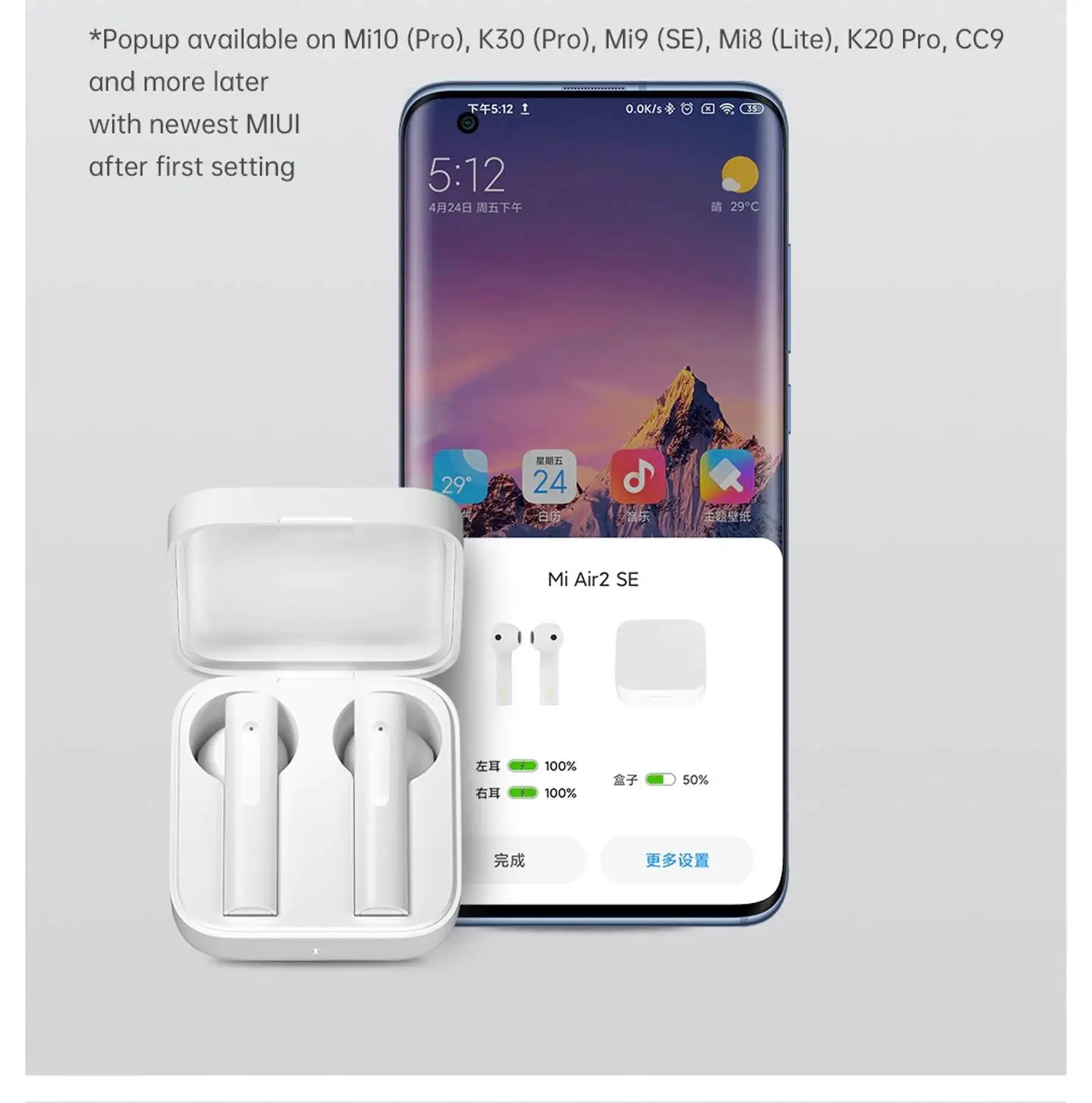 Беспроводные Bluetooth наушники Xiaomi Air2 SE 2020 AirDots pro 2SE 2 TWS гарнитура SBC/AAC двойная