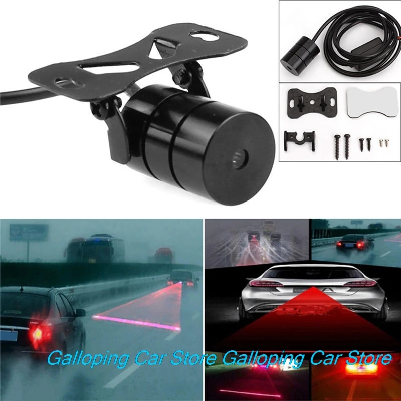 Red Line Rearing Warning Light Auto Styling Anti Collision Rear-end Car Laser Taillight Tail Fog Brake Parking Lamp | Автомобили и