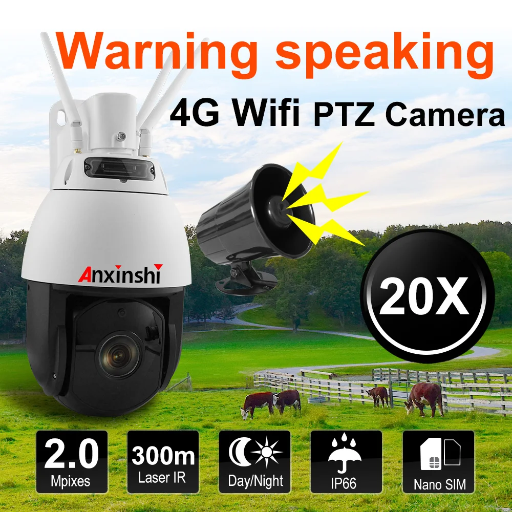 4G wifi, sim-карта, водонепроницаемая, 1080 P, PTZ, IP камера, обнаружение движения, голосовая сигнализация, предупреждение, езды от P2P HD 20X, лазерная, 300 м, 4G камера