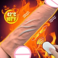 dildo vibrator with automatic telescopic heating big dick for sex skin feeling suction cup dildo penis vibrator for women